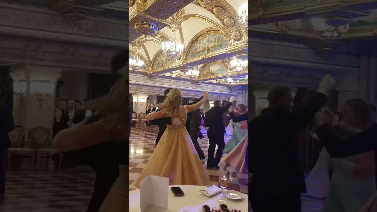 Бал «Екатеринбуржские сезоны»