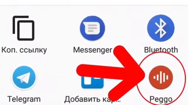 Как скачать видео с YouTube?!!?
