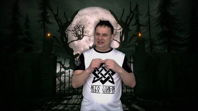 Киш. "Кукла колдуна". Международный кавер. )