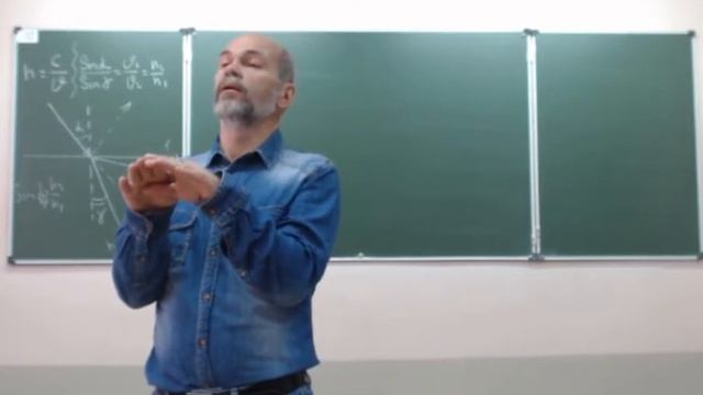 физика 11 класс, видео лекция, преломление света  19 20