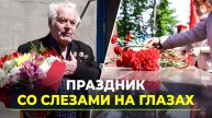 Ямальцы поздравили ветерана ВОВ в Волновахе