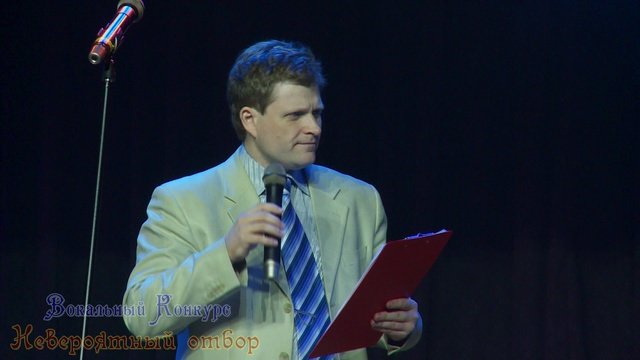 Александров Владимир, Невероятный отбор, MagSus, СПб, 05.2013