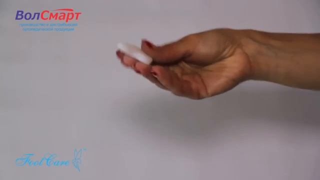 Межпальцевый клин SA-9011