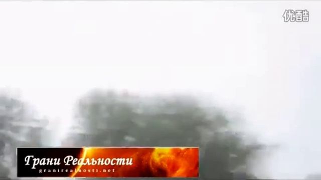 Нло приземлилось в Китае видео очевидцев