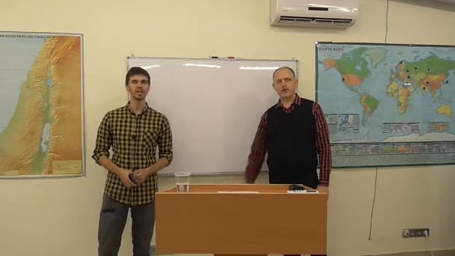 Английский язык Евангелие от Иоанна   7