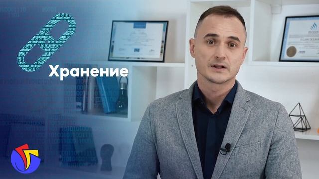 Особенности оплаты товаров и услуг цифровой валютой
