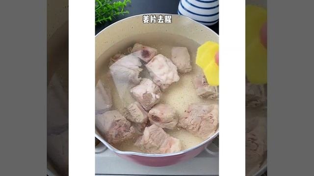 Seaweed Soup with Pork Rib