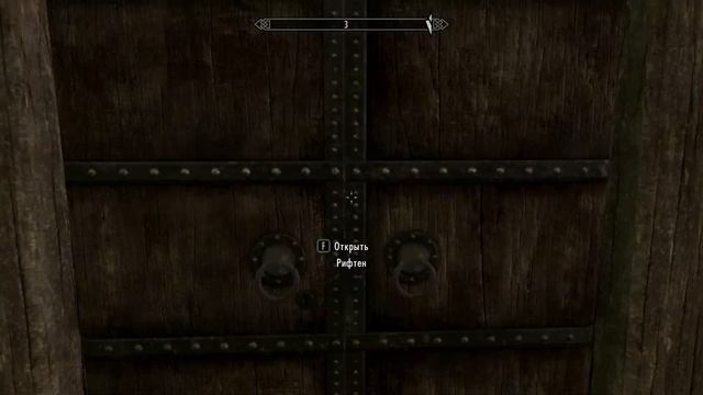 The Elder Scrolls V: Skyrim. Жениться в Скайриме. Эйри. Прохождение от SAFa