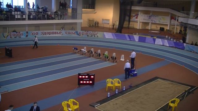 60 м с барьерами  Семен Манаков, Антон Мальковский, Илья Аксентьев