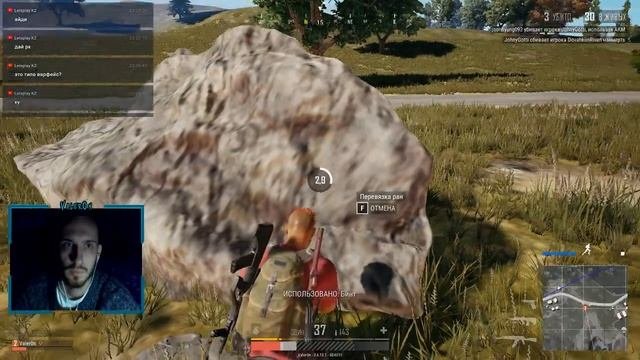 ФЕЙЛОВЫЙ ТОП-1 ВДВОЁМ ВЫЖИВАНИЕ В PLAYERUNKNOWNS BATTLEGROUNDS PUBGПУБГ