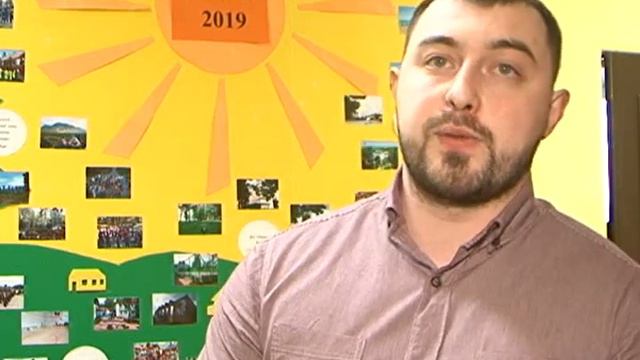 Детский отдых на лето 2019 27 02 2019