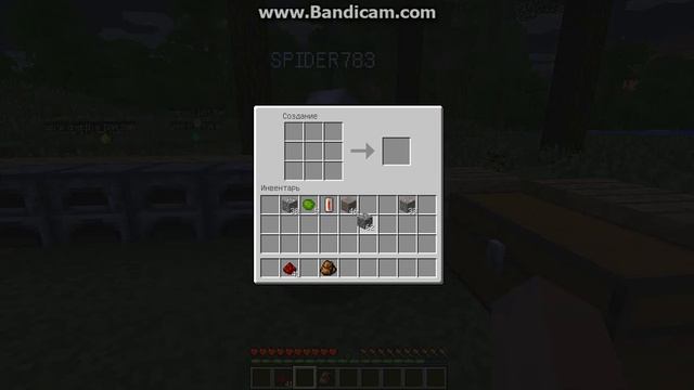 Индустриальное похождение в Minecraft 1.5.2 3  несколько модов ---Industrial craft 2---