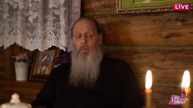 Может ли священник не благословить молиться по соглашению?