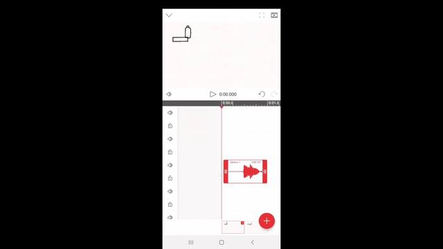 как озвучивать анимацию на телефоне?