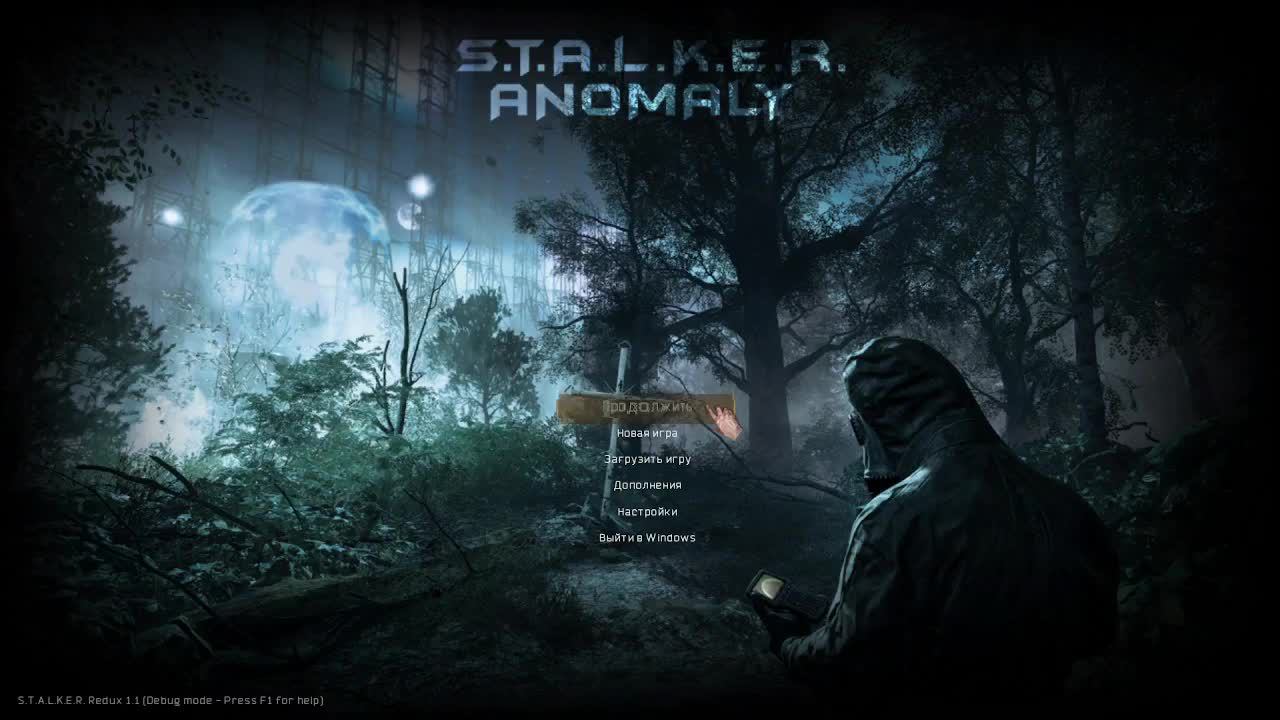 Stalker anomaly REDUX