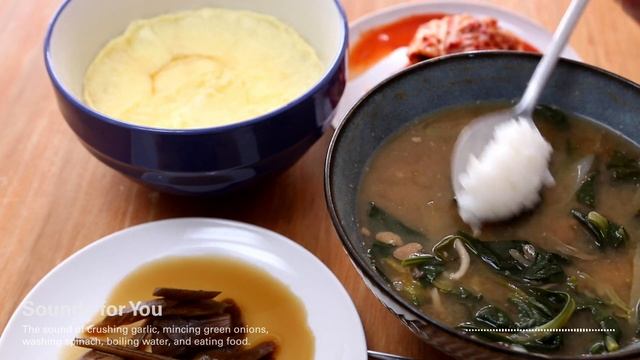 [시금치 된장국: Spinach Doenjang Guk: Spinach Soybean Paste Soup] Korean Cuisine