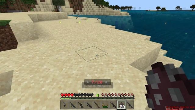 Обзор мода на оружие из кс го в Minecraft!!!