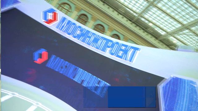 Стенд компании АО «Мосинжпроект» на выставку АрхМосква 2021