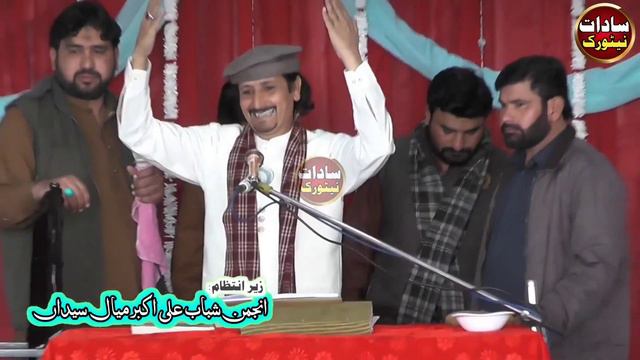 Zakir Naheed Abbas Jug 2023 | Qasida Asghar Aya Hai | Qasida Ali Asghar AS