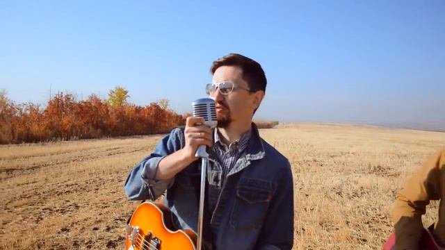 Валерий Полянкин и Специальная станция - Оренбуржье-мать