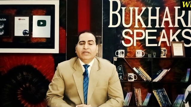 ANF Constable Jobs 2023How To Join ANF ConstableANF Constable BhartiANF Kya HaiBukhari Speaks