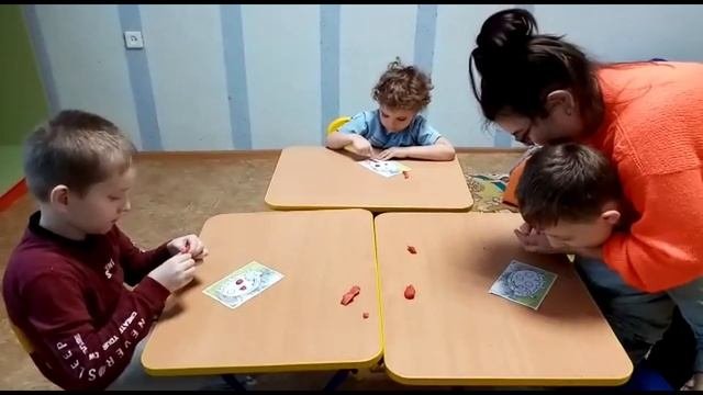 групповое занятие 