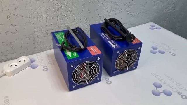 Озонаторы БУ