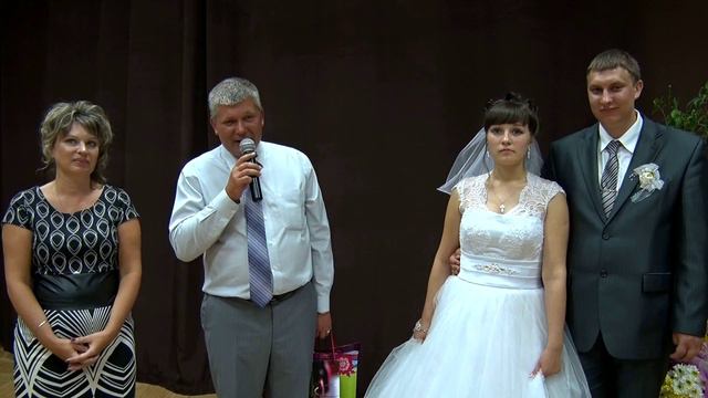 Анна и Максим  Слово Родителей
