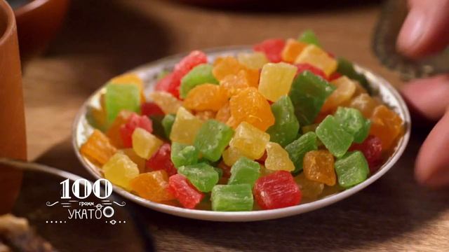 Плов с курагой, изюмом и орехами | Кухня Великолепного века