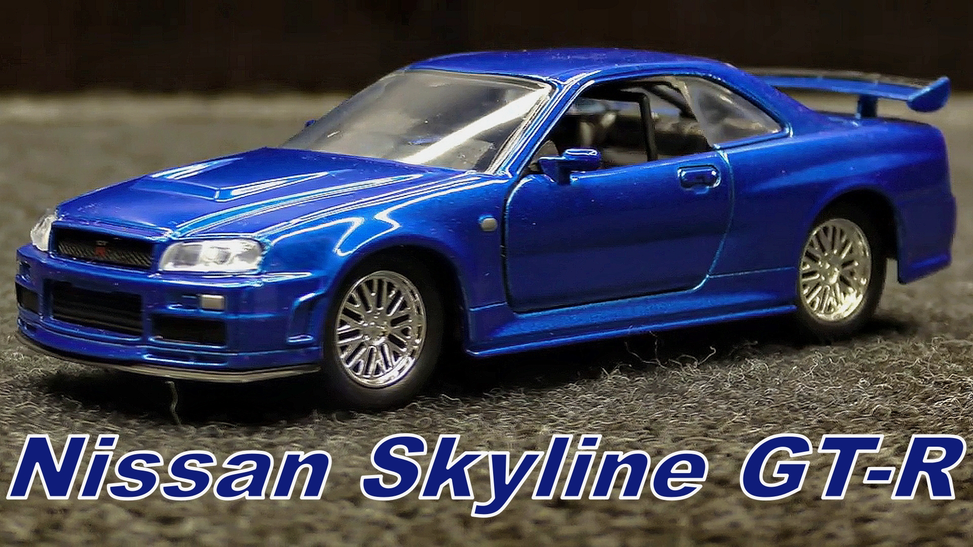 Nissan Skyline GT-R (BNR34) Модель машины Масштаб 1:32 Jada Мини-копия автомобиля
