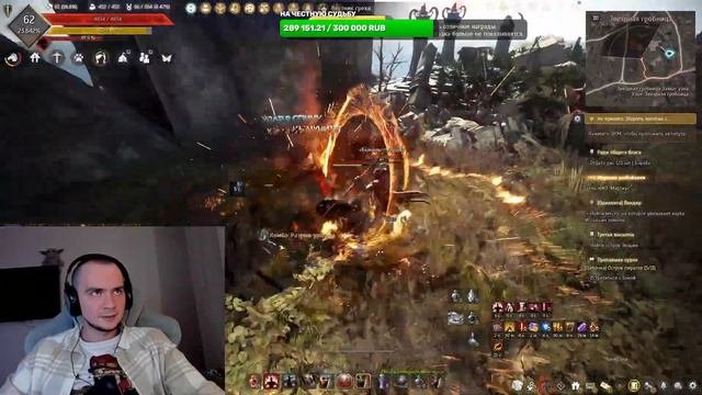 БДО ГигантФарм Кзарки Столб в Тувале BDO Farm