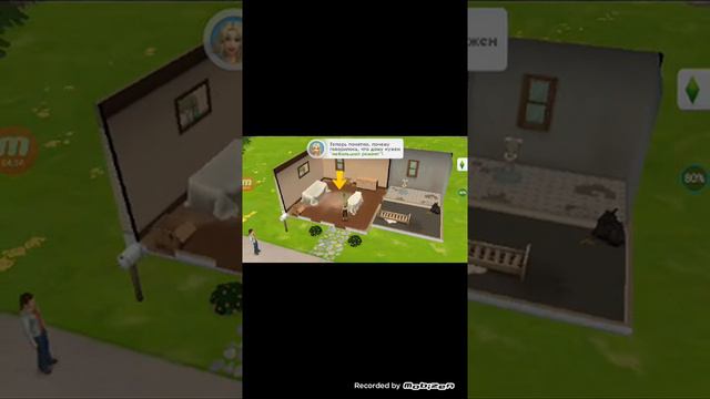 Летсплей по TheSimsMobile.#1.Кого же мы создали?