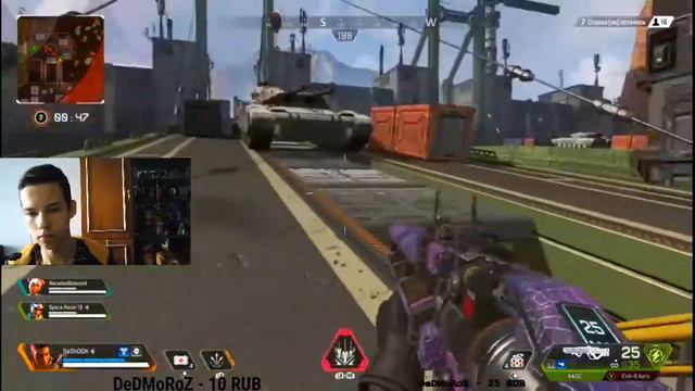 Учусь играть  в APEX на xbox one s!!!!День 2!!!!