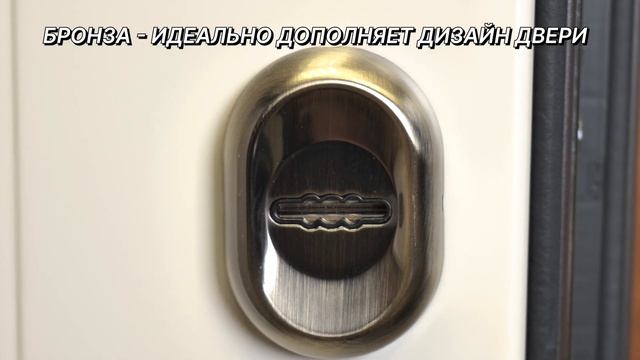 Входная дверь в дом Соренто (Стальная линия)