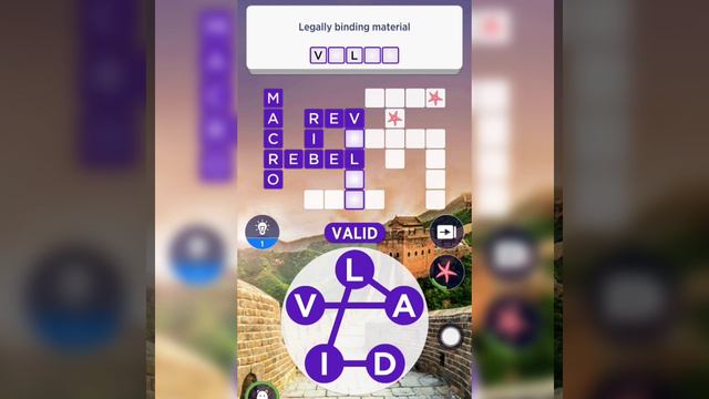 Wow Guru ( words of wonders guru ) level   721 : solution, answer and solved walkthrough