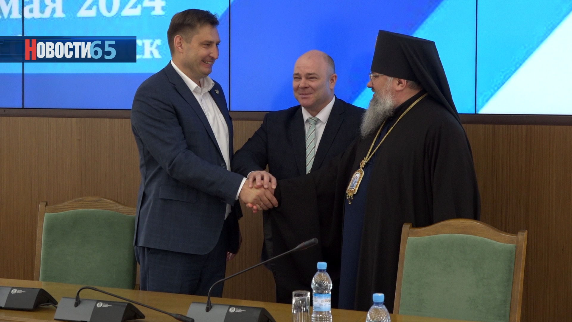 Соглашение о сотрудничестве. Южно-Сахалинская и Курильская епархия начнет взаимодействовать с СахГУ