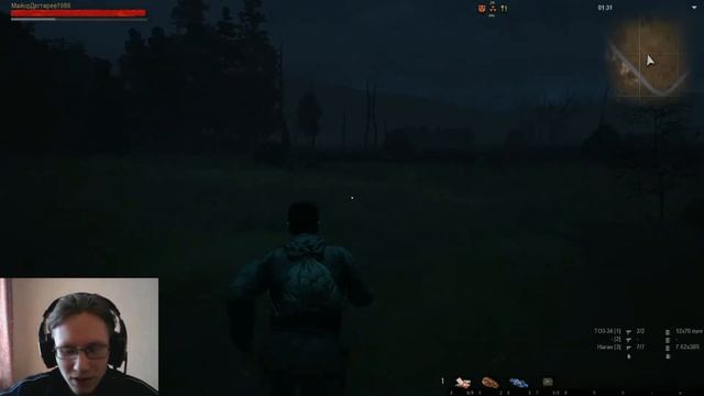 Наступаем на одни и те же грабли)))) - Stalker Online#4