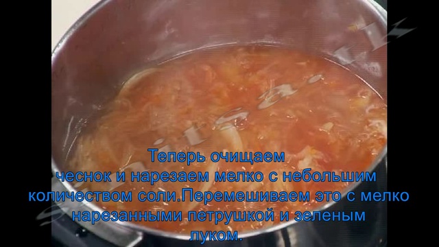 ЩИ (КАПУСТНЯК)РЕЦЕПТ