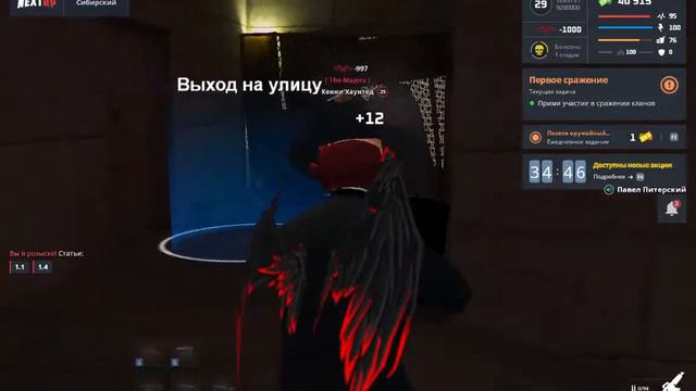 урон не проходит?