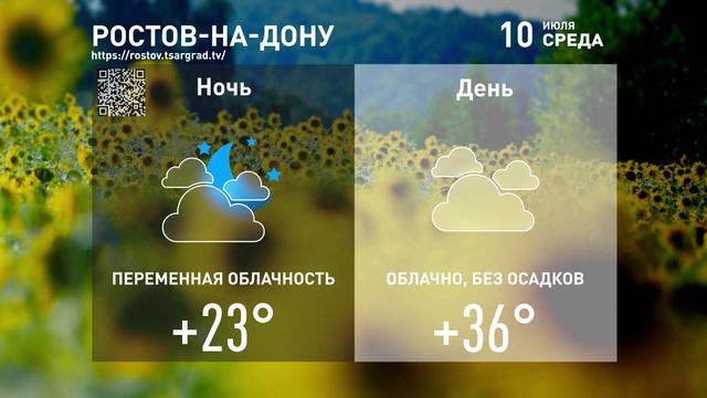 Рост тарифов ЖКХ: жулики продолжают распил?