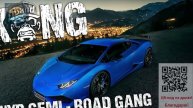 МУЗЫКА WYR GEMI - ROAD GANG REMIX.