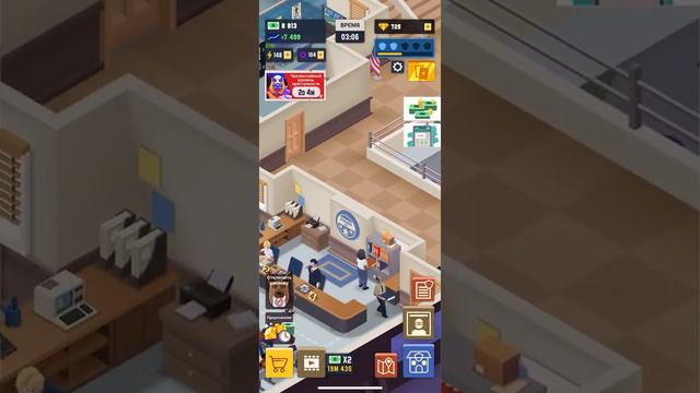 Idle Police Tycoon Увеличение дохода #8