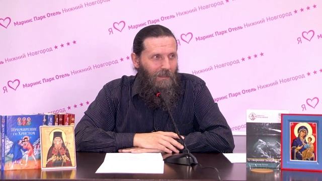 Что означает относительное восприятие греха?