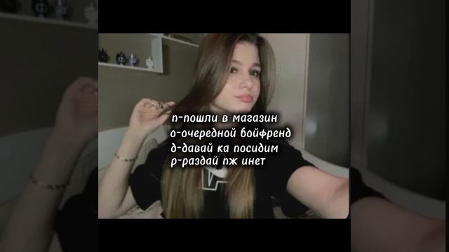 п о д р у г а 😍💋