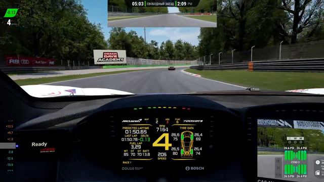 Я изменил эти вещи и улучшил своё время на несколько секунд! Assetto Corsa Compitizione
