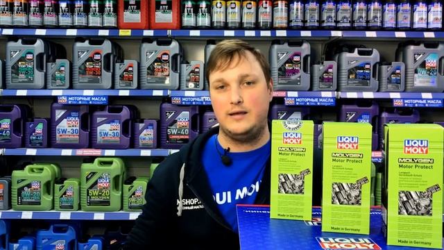 Molygen Motor Protect — Антифрикционная присадка для долговременной защиты двигателя 0.5 л.