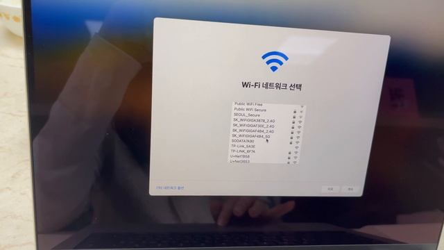  맥북 프로 M3 pro 14인치 실버 언박싱 | 생애 첫 맥북 | 애플스토어 잠실 픽업 브이로그