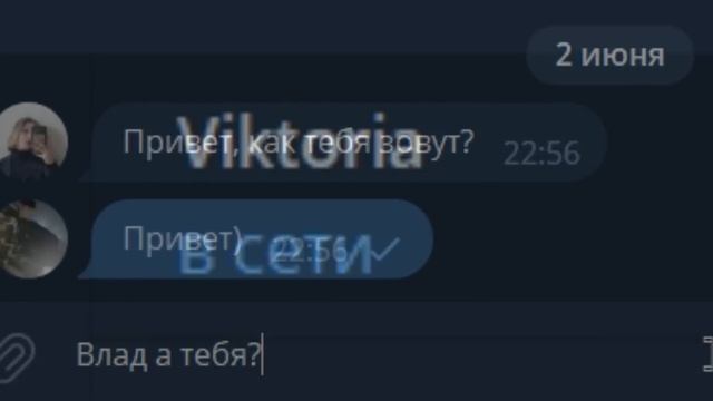 ИЩУ СЕБЕ ДЕВУШКУ В ДАЙВИНЧИКЕ #2 (нищим и богатым)