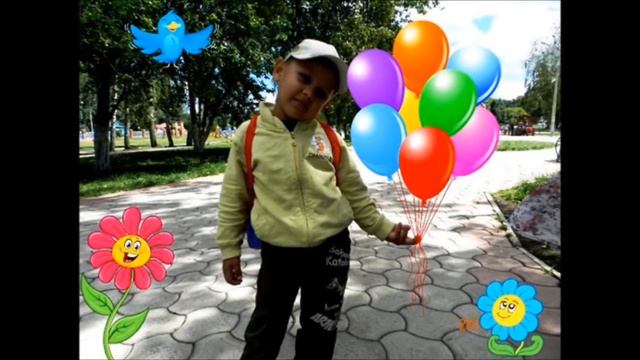 День рождения Мурата