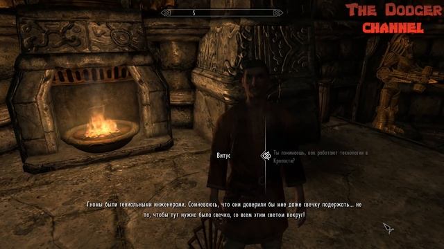 Skyrim РАДИАЦИЯ В СКАРИМЕ (Затерянный город)#6